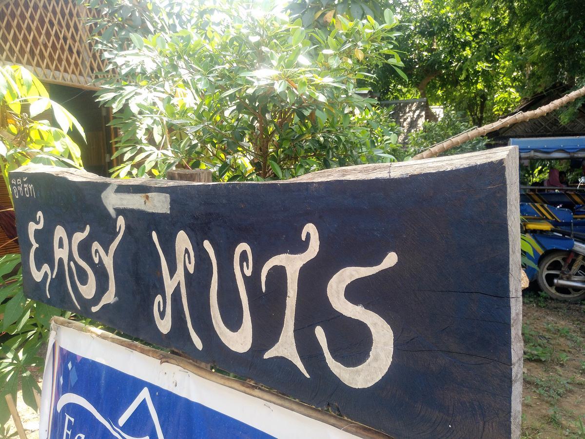 מלון קו לנטה Easy Huts מראה חיצוני תמונה