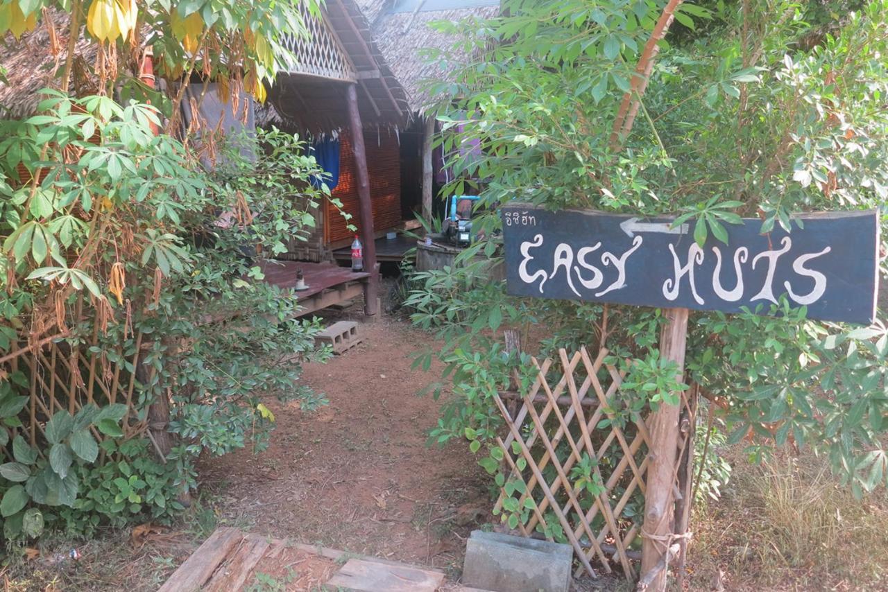 מלון קו לנטה Easy Huts מראה חיצוני תמונה